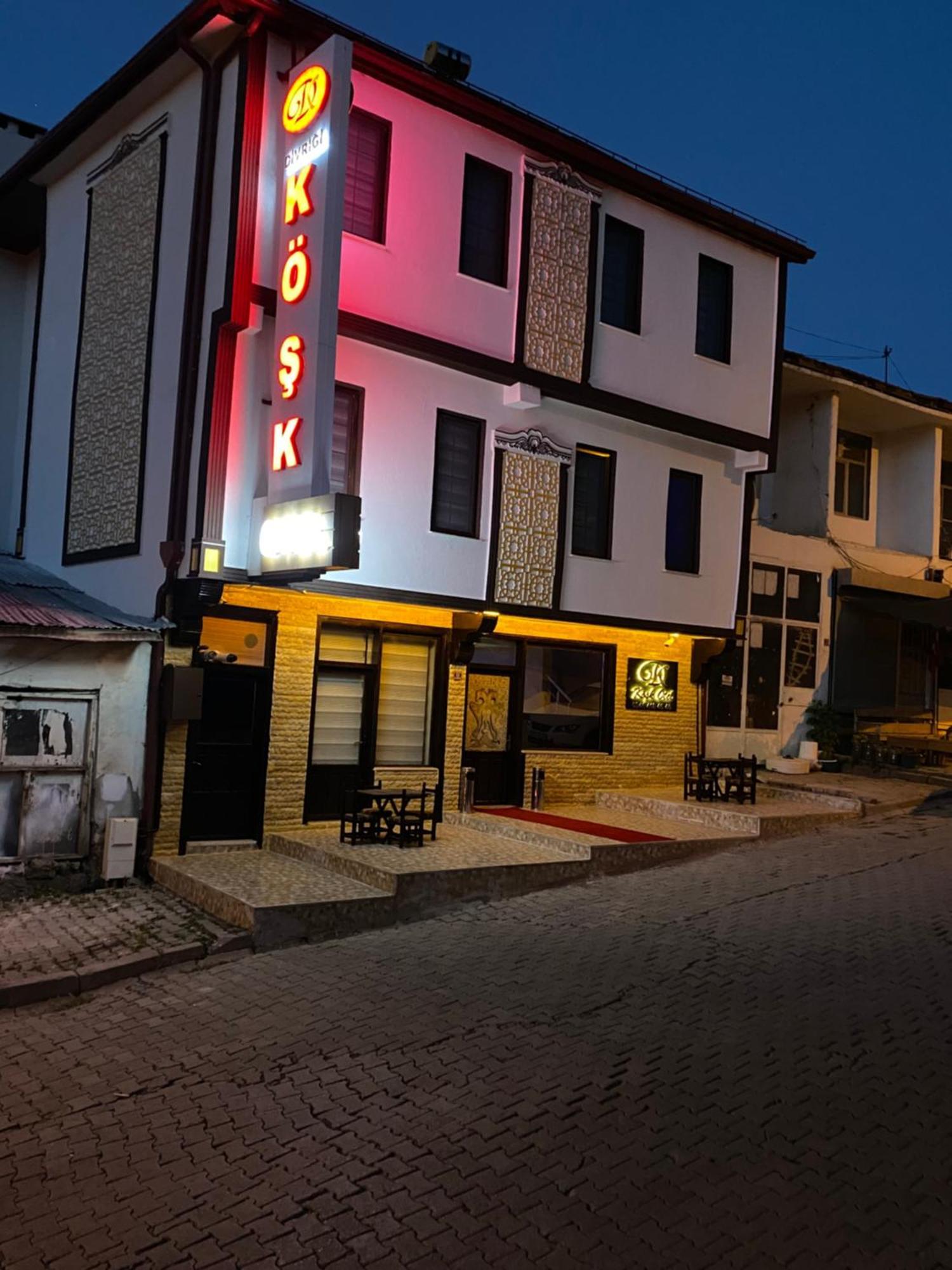 Divrigi Kosk Hotel Экстерьер фото