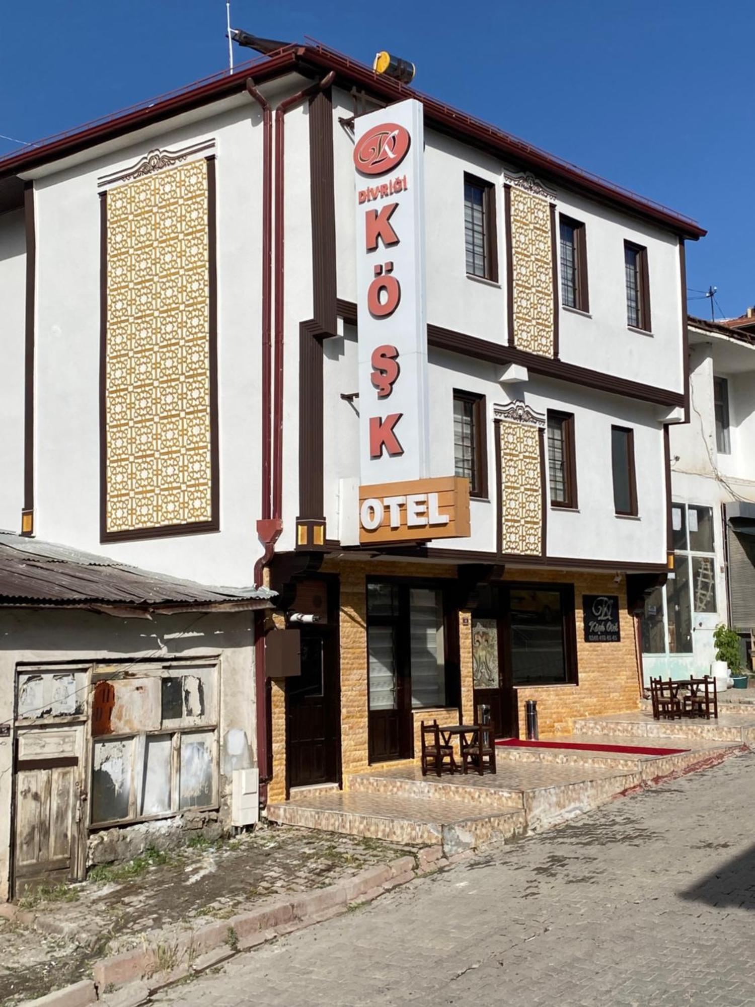 Divrigi Kosk Hotel Экстерьер фото