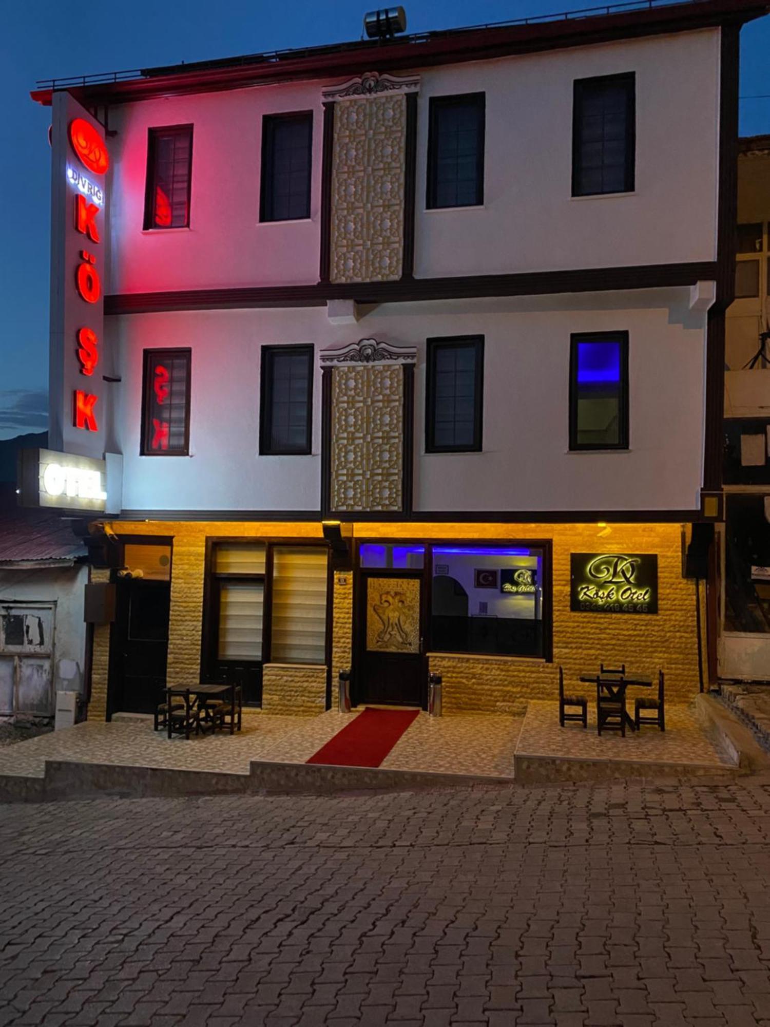 Divrigi Kosk Hotel Экстерьер фото